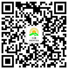 爍曦新能源